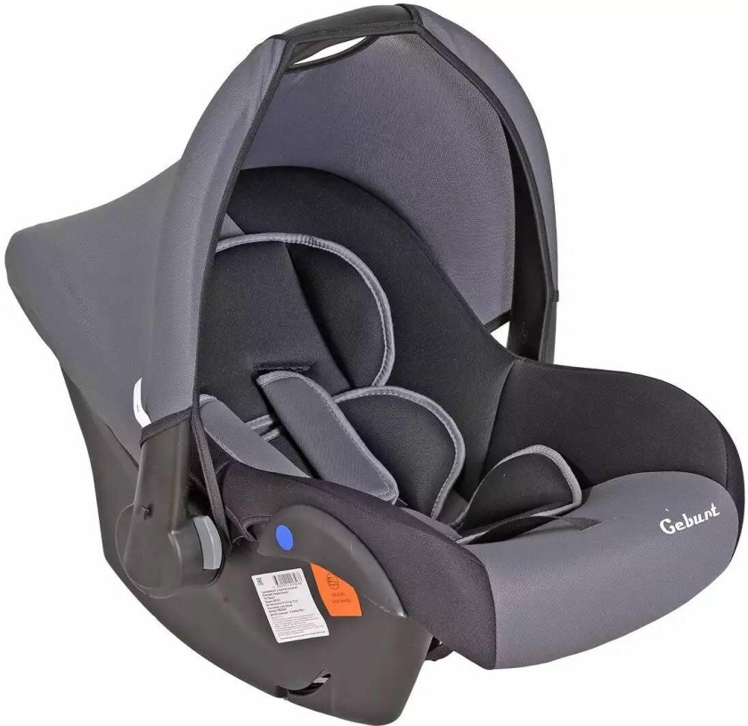 Автолюлька Гебурт br 318