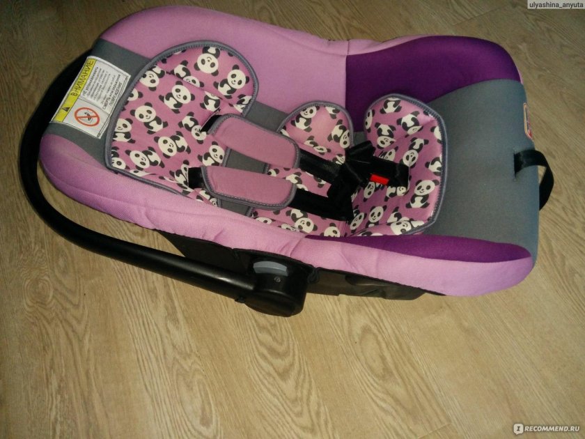 Автокресло Гебурт 0-13 кг