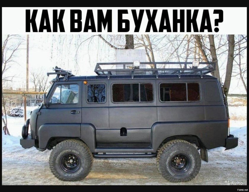 УАЗ Буханка 2206