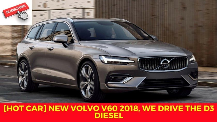 Вольво универсал