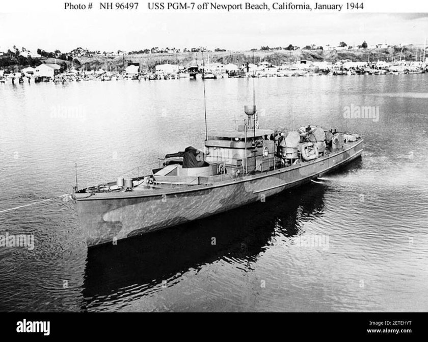 Боевой корабль охотник за подлодками