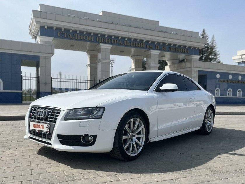 Ауди белая