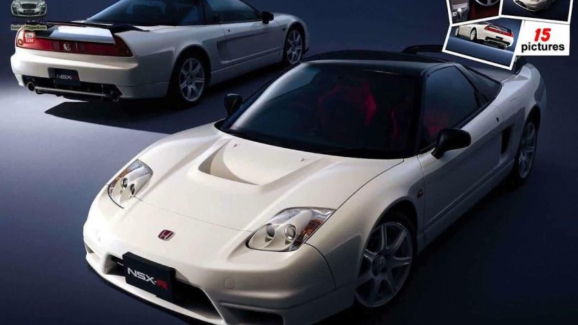 Honda NSX-R 2002