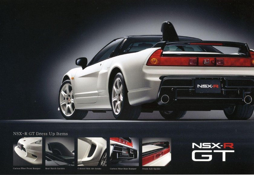 Honda NSX-R gt 2005