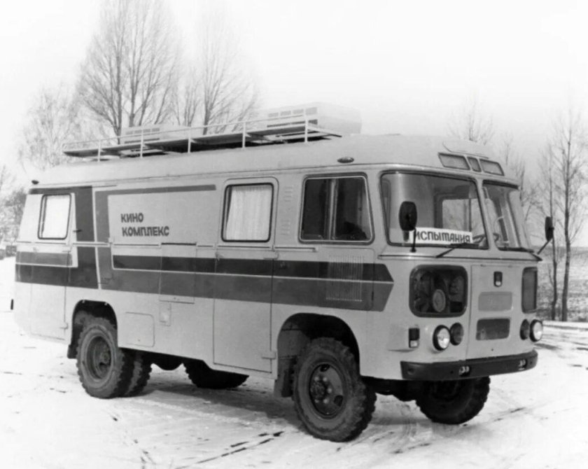 ПАЗ 672 автодом