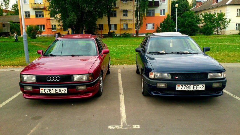 Audi 90 b4