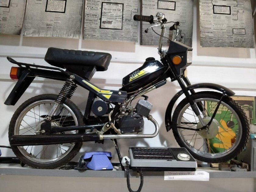 Мопед Пегас 31