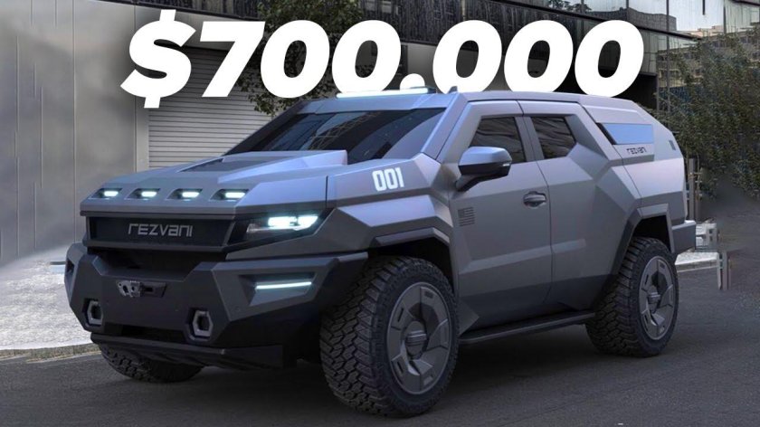 Резвани Vengeance