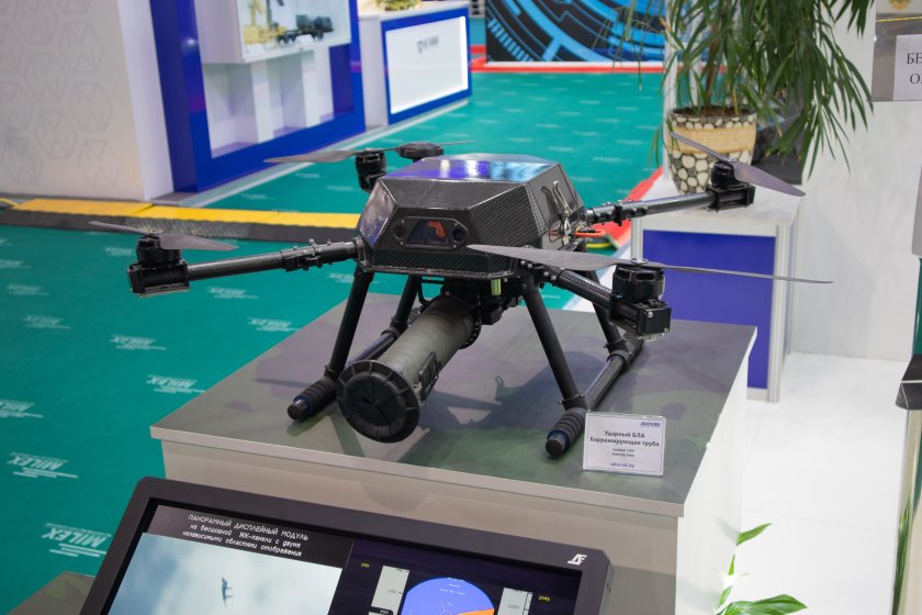 Квадро-1400» и «барражирующая труба».