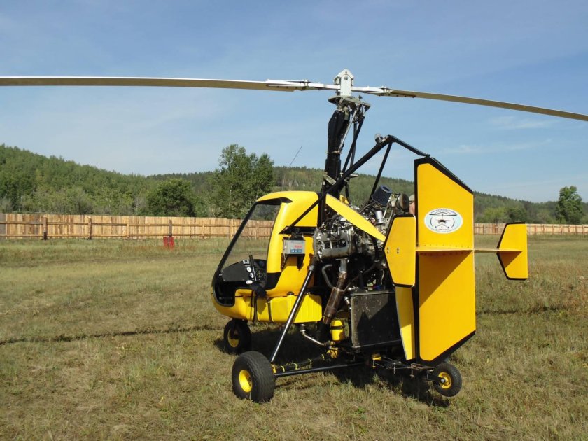 Автожир GY 500