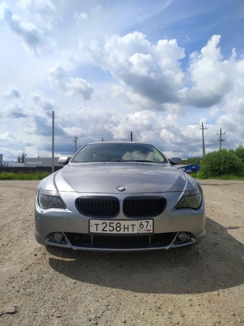 БМВ 002 хозяин