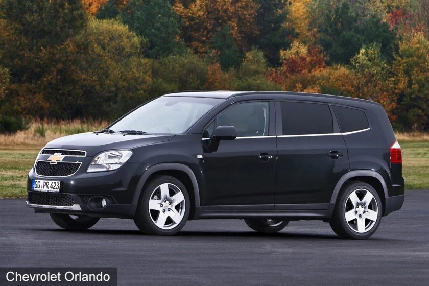 Chevrolet orlando 2010