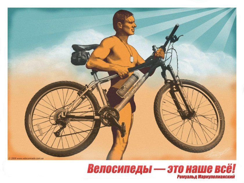 Прикольные велосипеды