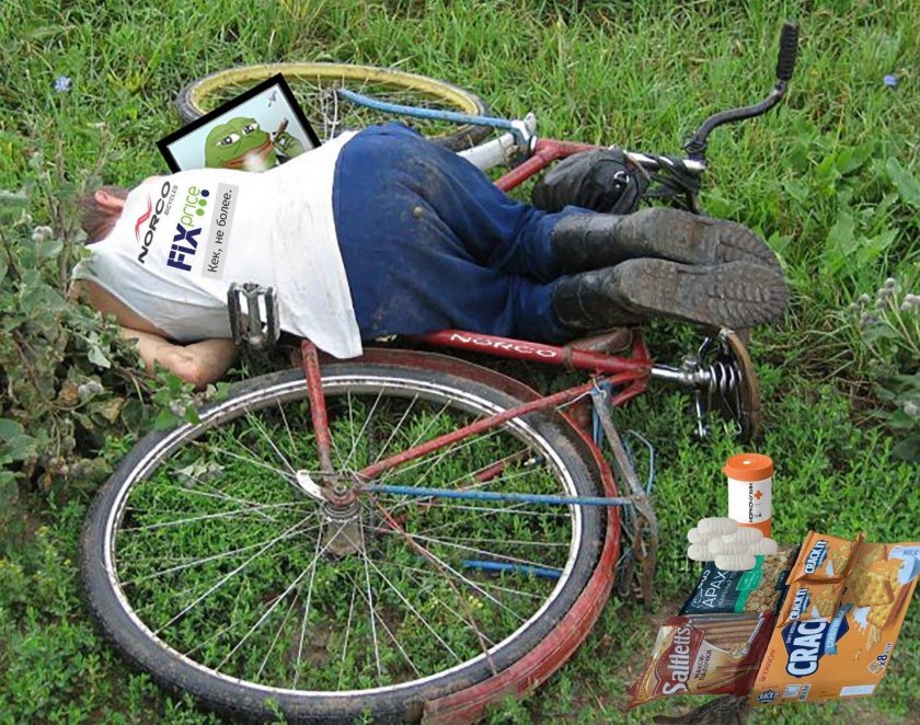 Прикольные велосипеды