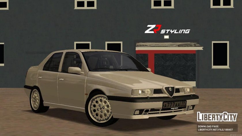 Машина alfa romeo