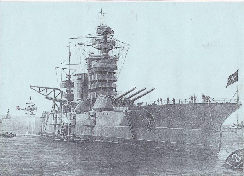 Линейный корабль «Севастополь» («Парижская коммуна»)