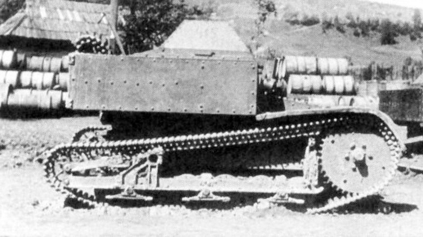 Венгерский танк