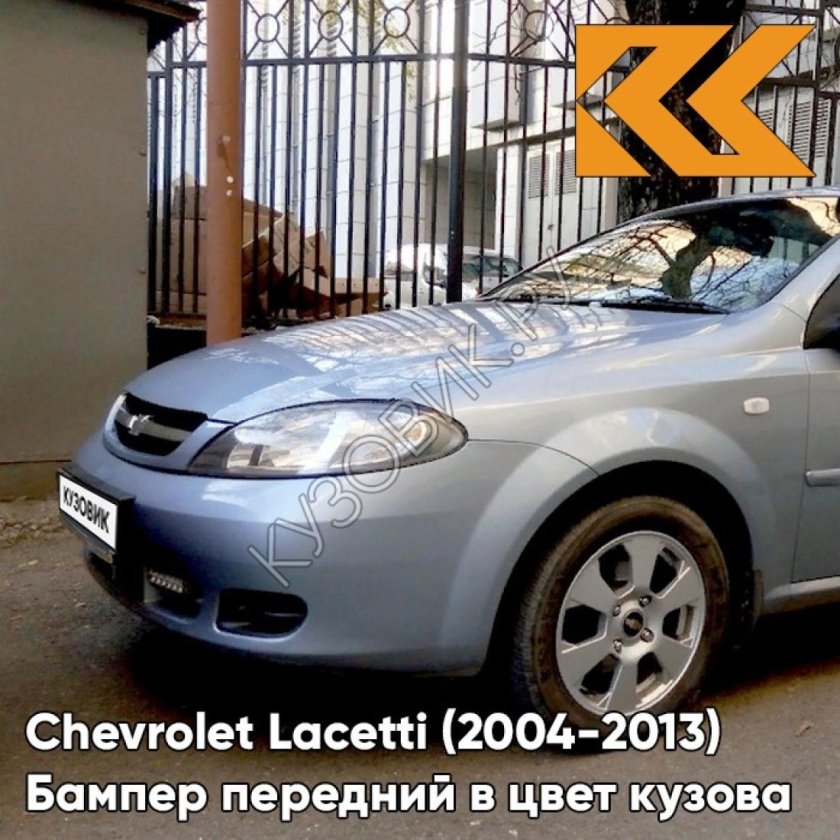 Кузов Chevrolet Lacetti 2004-2013