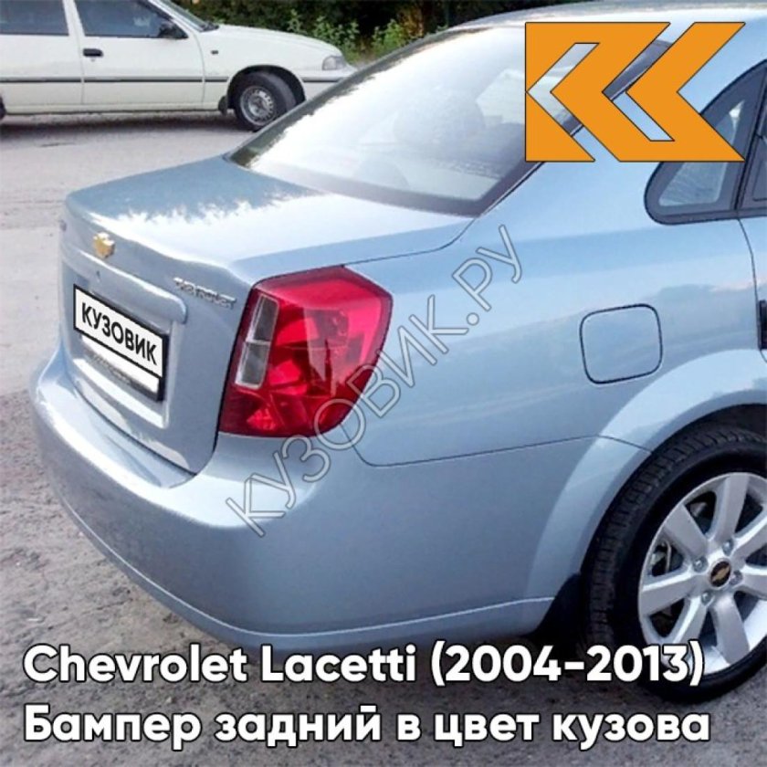 Chevrolet Lacetti цвета кузова
