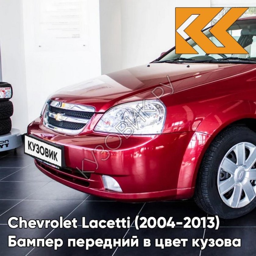 Лючок защиты двигателя Лачетти