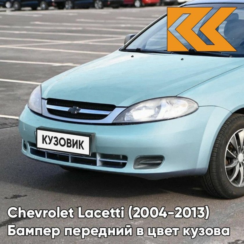 Лачетти Green Mint u35