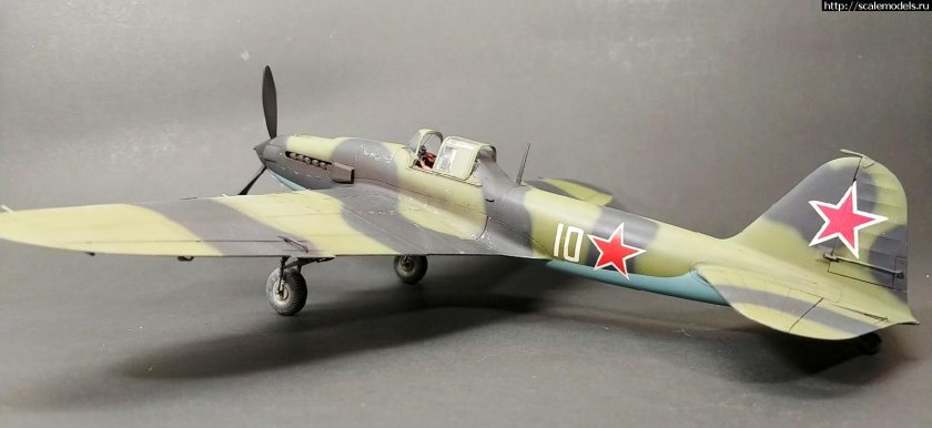 Ил-2 звезда 1/72