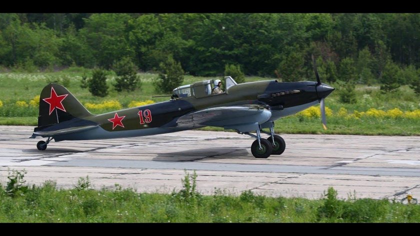 Самолёт ил-2 Штурмовик