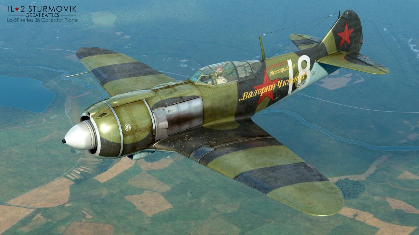 Il-2 Sturmovik: great Battles