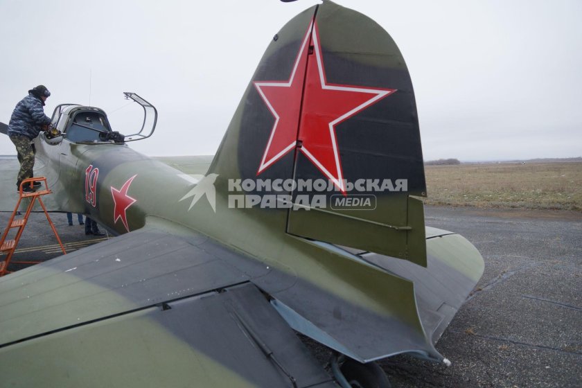 Самолёт ил-2 Штурмовик