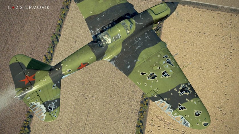 Камуфляж ил-2 Штурмовик