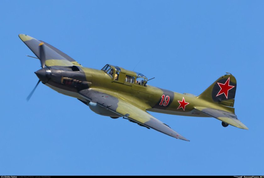 Сергей Владимирович Ильюшин ил 2