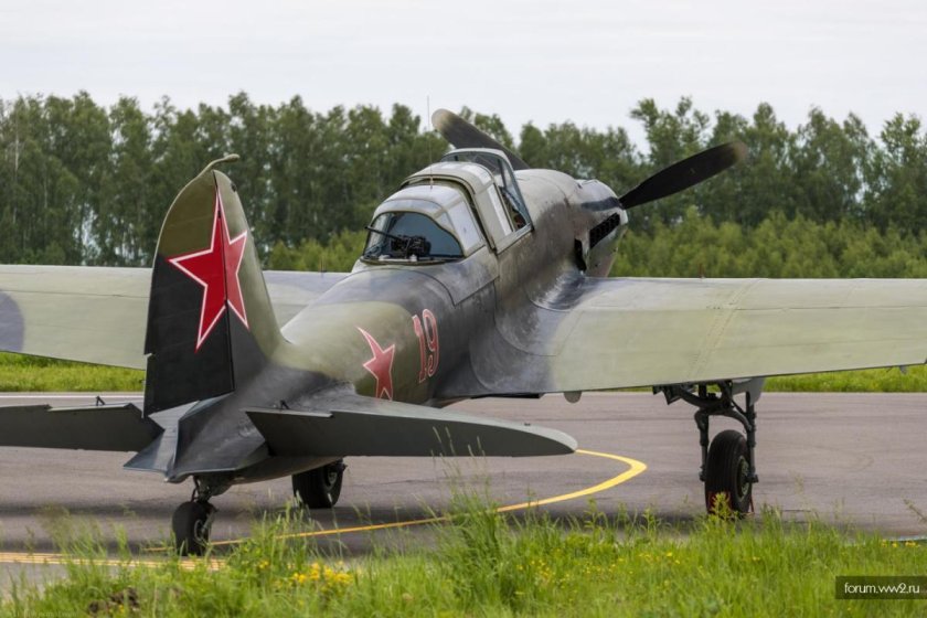 Ил-2 1943