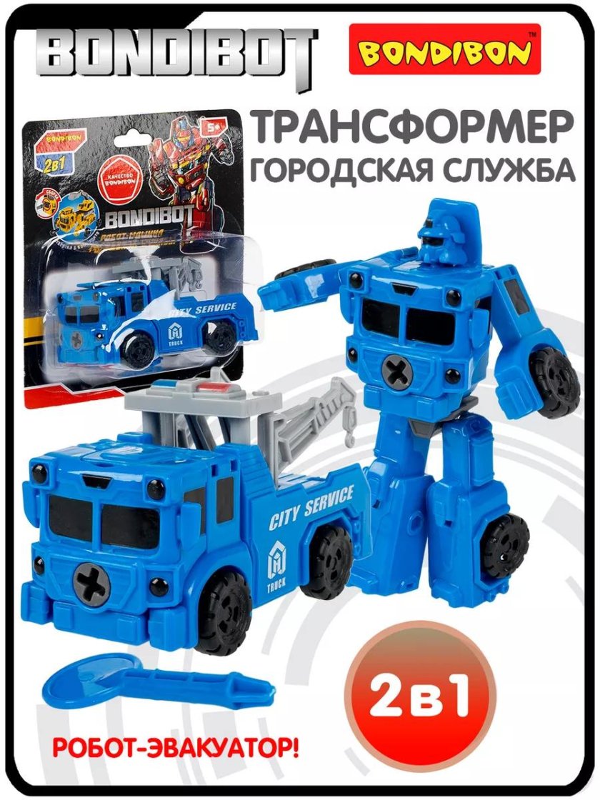 Игрушечный робот трансформер