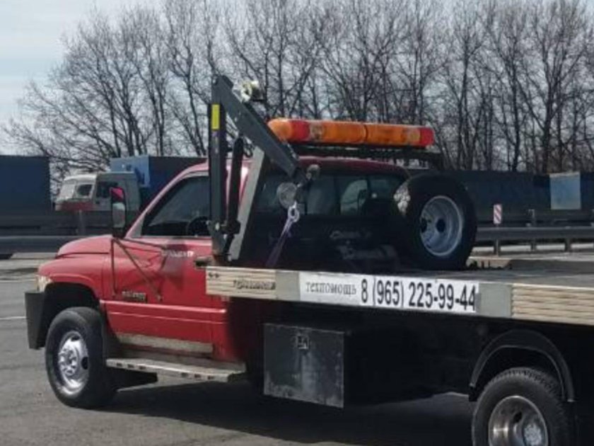 Эвакуатор Фантом