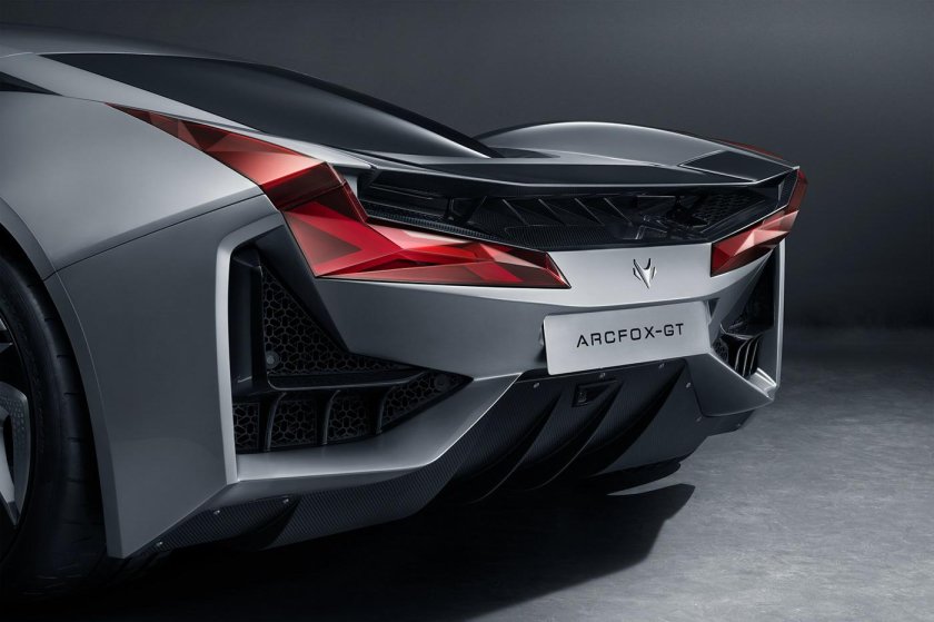 Arcfox gt