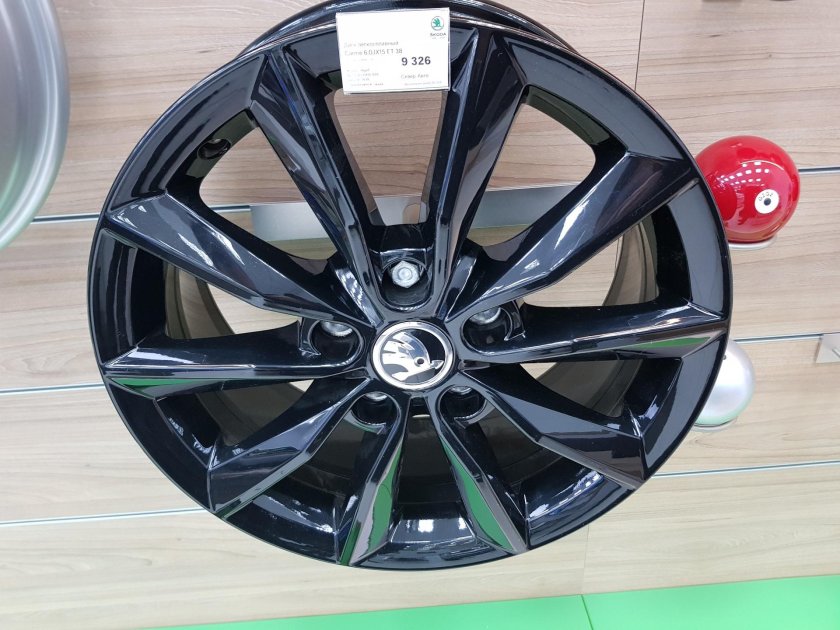 Диски Рапид r16