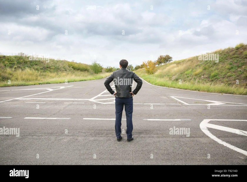 Человек на перекрестке