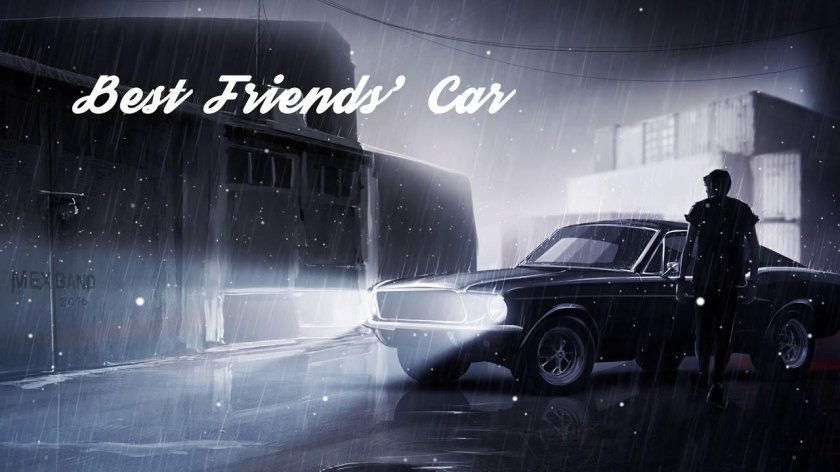 Мрачная машина