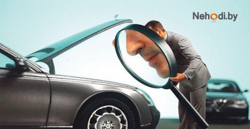 Покупка автомобиля