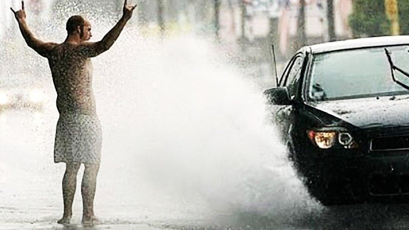 Обрызгала машина