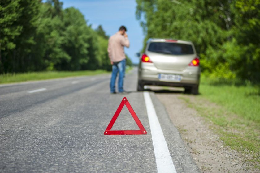 Встать перед машиной