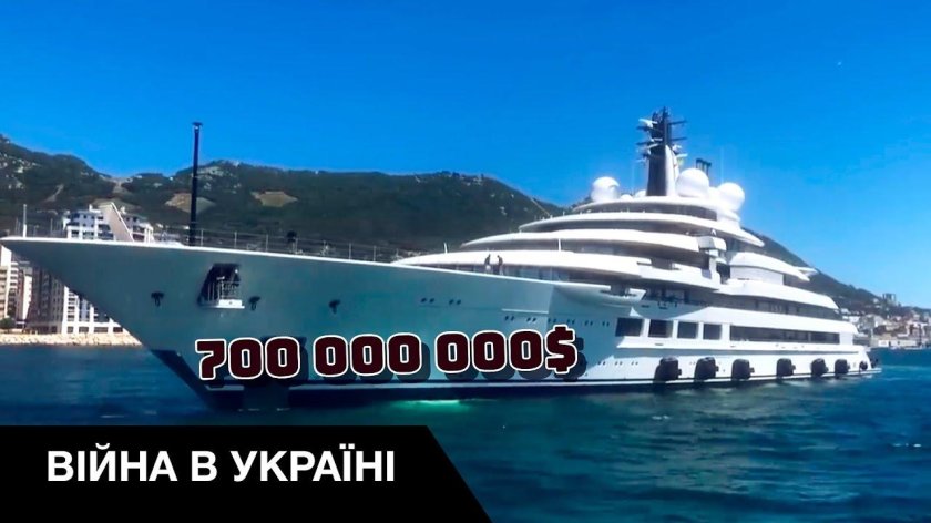 Яхта Олимпия Путина