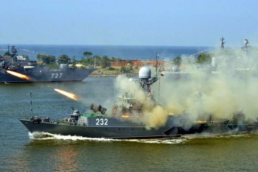 Малый противолодочный корабль Калмыкия