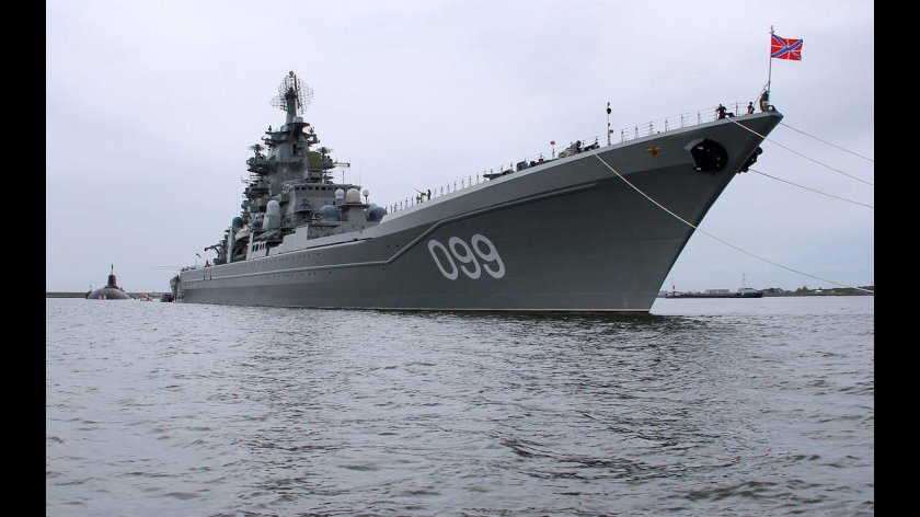 ТАРКР Петр Великий