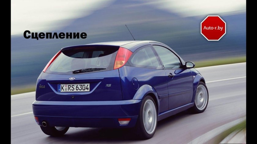 Ford Focus RS 2002