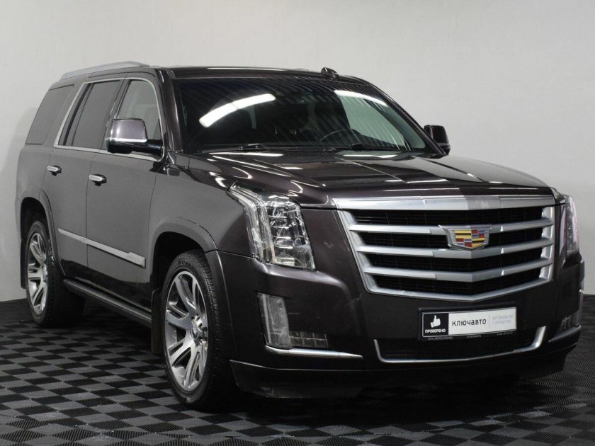 Фиолетовый Кадиллак