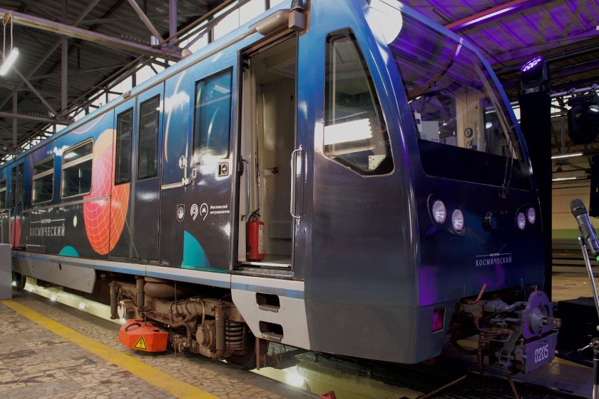 Поезд «Моспром-космический»