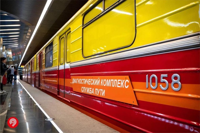 СИНЕРГИЯ-1 поезд метро