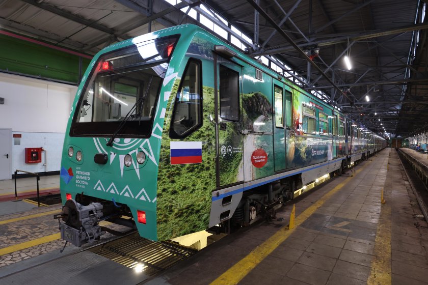 Поезд метро дальневосточный экспресс