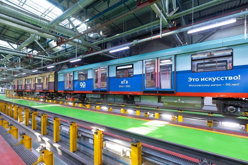 Депо руднево метрополитена